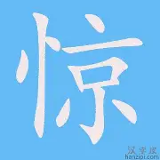 惊天逆转！切尔西连追三球实现绝地反击，所有计划这是设计出现.