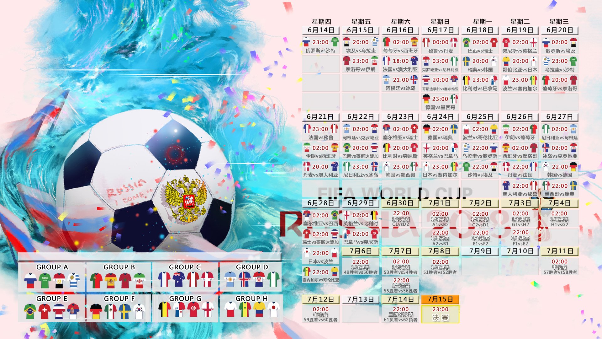 Faker五赛季高光归来，C9主场见证老将不死传奇